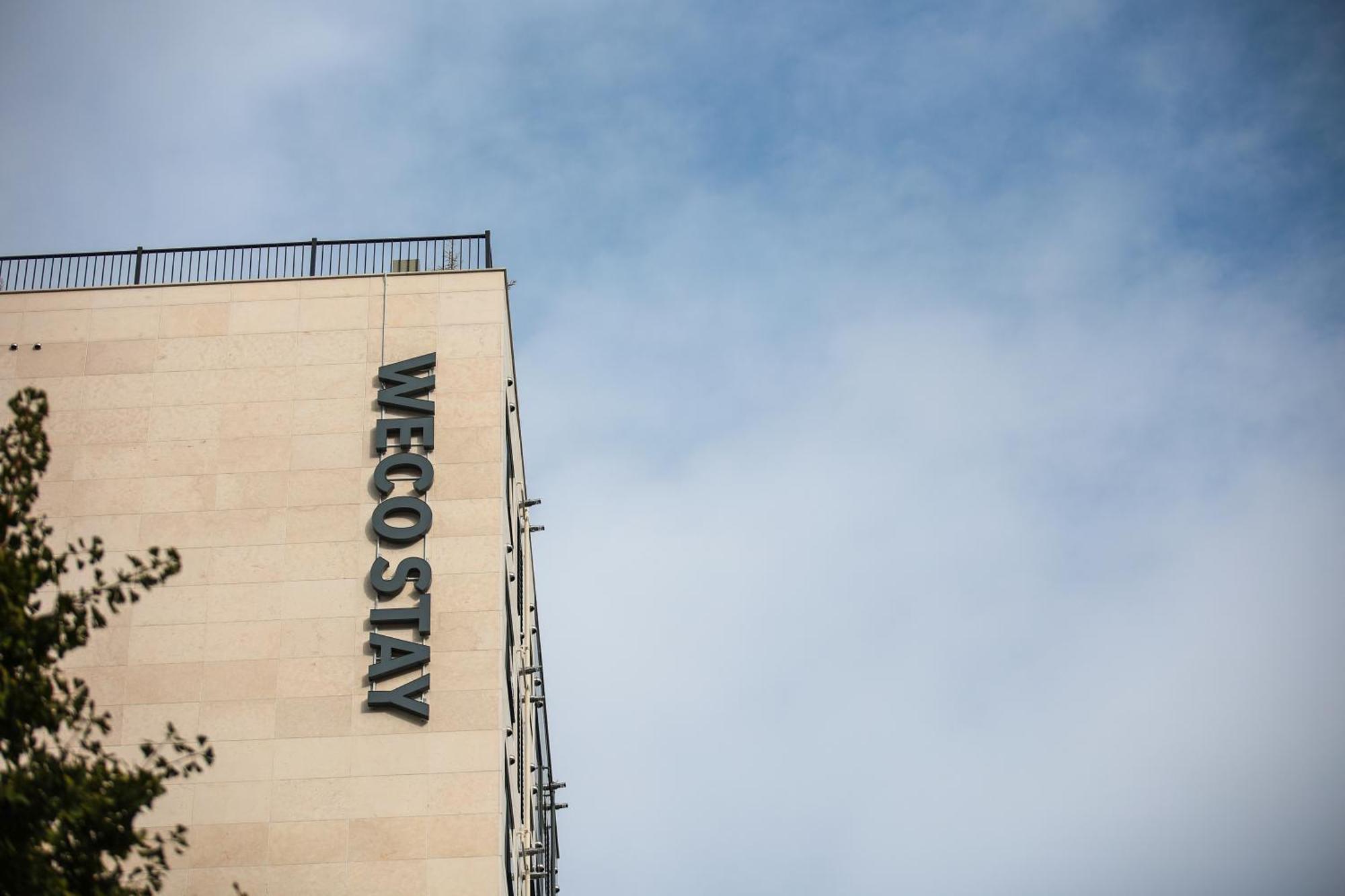 Wecostay Insadong Seoul Exterior photo
